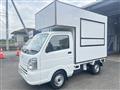 2014 Suzuki Carry Truck