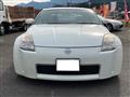 2003 Nissan Fairlady Z