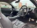 2003 Nissan Fairlady Z