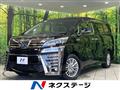 2019 Toyota Vellfire