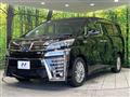2019 Toyota Vellfire