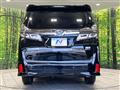 2019 Toyota Vellfire