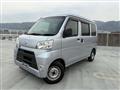 2017 Daihatsu Hijet Cargo