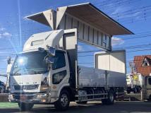 2019 Mitsubishi Fighter