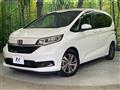 2020 Honda Freed