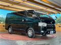 2019 Toyota Hiace Van
