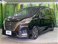 2020 Nissan Serena