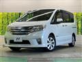 2013 Nissan Serena