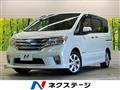 2013 Nissan Serena