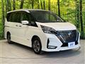 2020 Nissan Serena