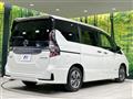 2022 Nissan Serena