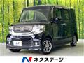 2014 Honda N BOX