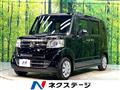 2016 Honda N BOX