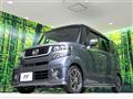 2016 Honda N BOX
