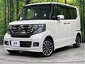2015 Honda N BOX
