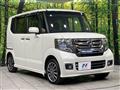 2015 Honda N BOX