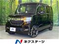 2020 Honda N BOX