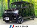 2019 Honda N BOX