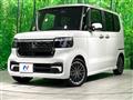 2023 Honda N BOX