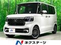 2023 Honda N BOX
