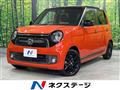 2018 Honda N-ONE