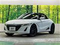 2015 Honda S660