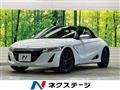 2015 Honda S660