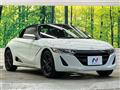 2015 Honda S660