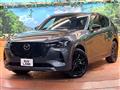 2022 Mazda Mazda Others