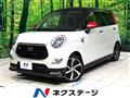 2015 Daihatsu Cast