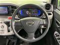 2017 Daihatsu Mira Es