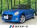 2015 Daihatsu Copen