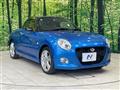 2015 Daihatsu Copen