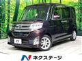 2014 Daihatsu Tanto