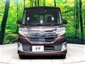 2014 Daihatsu Tanto
