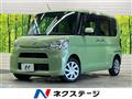 2015 Daihatsu Tanto