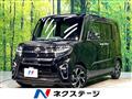 2020 Daihatsu Tanto