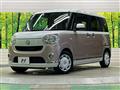 2016 Daihatsu Move Canbus