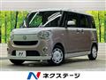 2016 Daihatsu Move Canbus