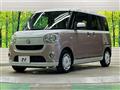 2016 Daihatsu Move Canbus