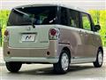 2016 Daihatsu Move Canbus