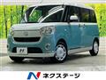 2019 Daihatsu Move Canbus