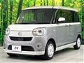 2021 Daihatsu Move Canbus