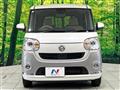 2021 Daihatsu Move Canbus