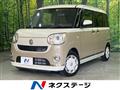2022 Daihatsu Move Canbus