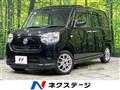 2017 Daihatsu Move Canbus