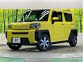 2021 Daihatsu Taft