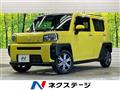 2021 Daihatsu Taft