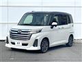 2020 Daihatsu Daihatsu Others