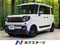 2023 Suzuki Suzuki Others